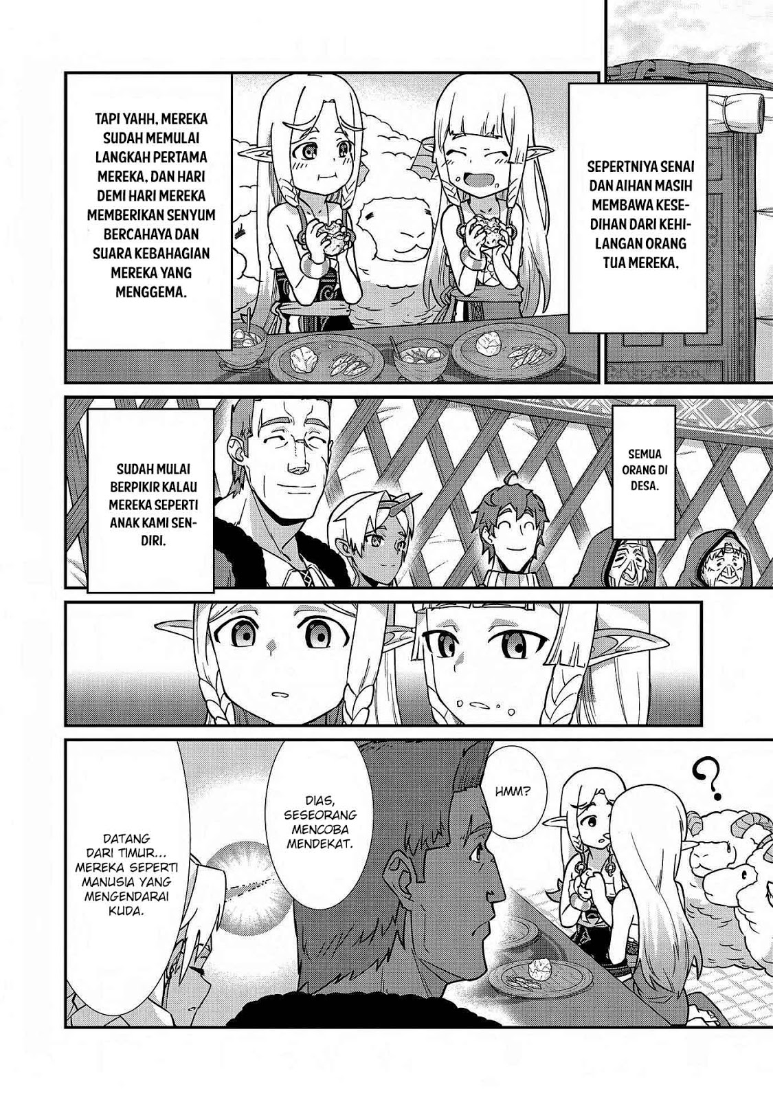Ryoumin 0-nin Start no Henkyou Ryoushusama chapter 8